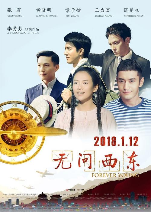 做假新泽西天然气公用事业账单