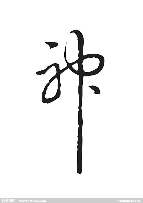 做个假日本奈良教育大学文凭毕业证